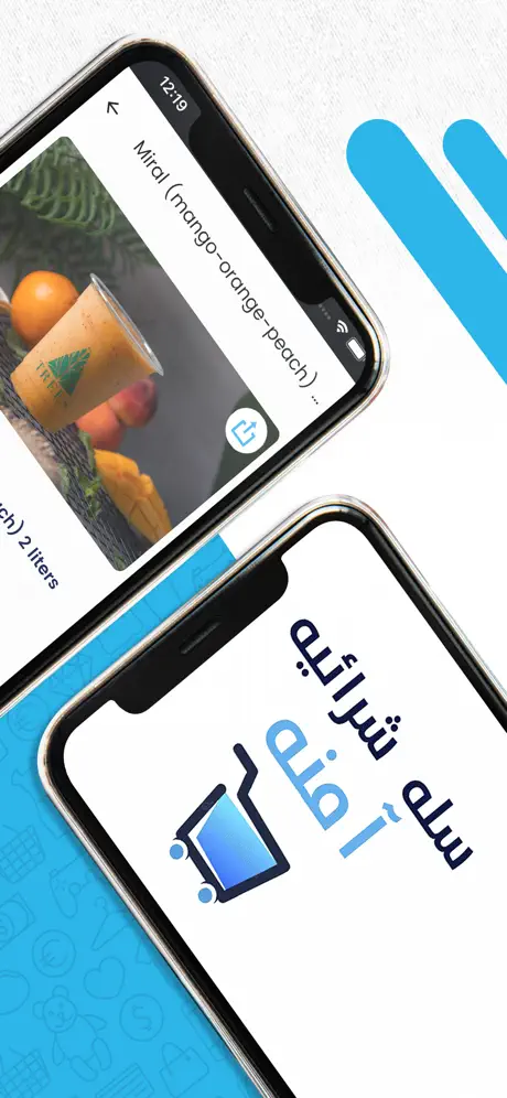 EasyPay Kuwait
